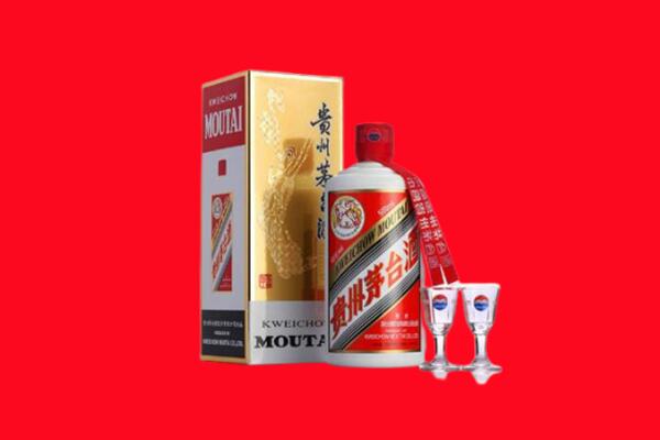 淮南市大通回收贵州茅台酒
